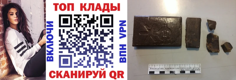 Амфетамин Калининск