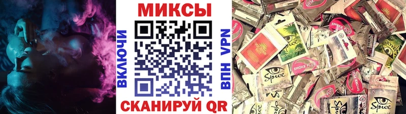 Бутират вода  Калининск 