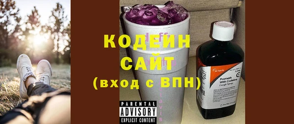 каннабис Вязники