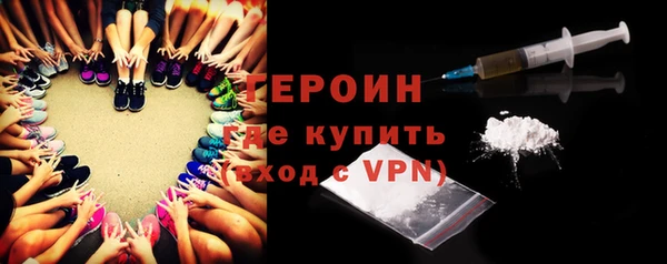 MDMA Premium VHQ Вязьма