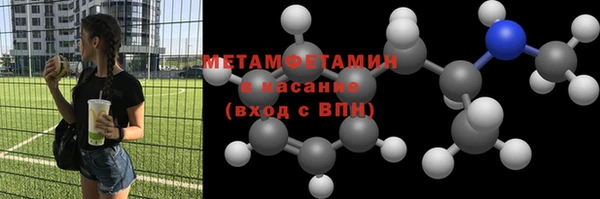 каннабис Вязники