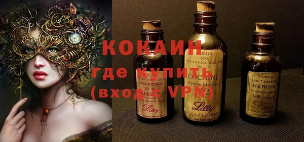 каннабис Вязники