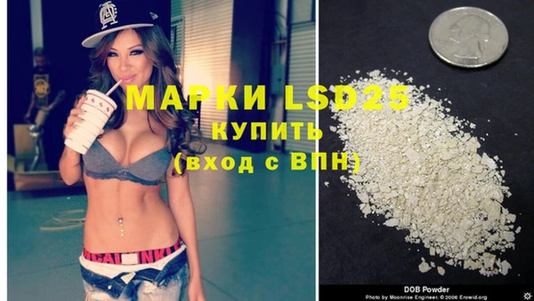 MDMA Premium VHQ Вязьма