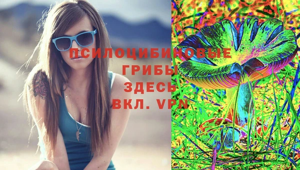 каннабис Вязники