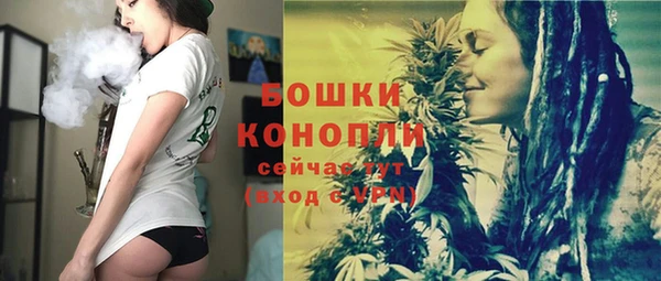 MDMA Premium VHQ Вязьма