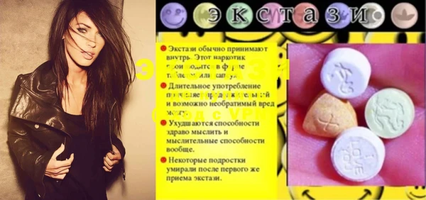 каннабис Вязники