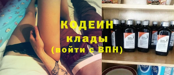 каннабис Вязники